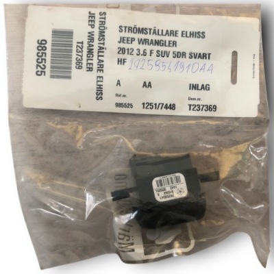 Jeep wrangler перемикач скло 28259541910aa фото №1