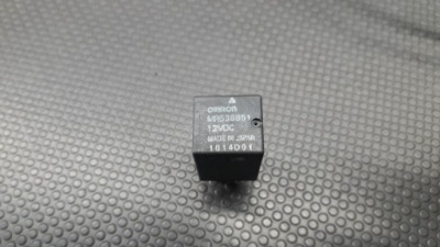 Mr538861 1614d61 реле grandis relay фото №1