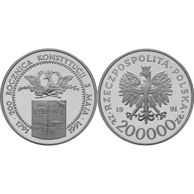 200 000 zł, 200 rocznica Konstytucji 3 Maja