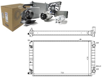 Nissens радиатор двигателя nis, 60239 фото №1