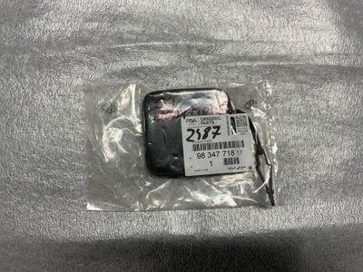 Заглушка бампера перед citroen c4 iii c4 x 2020r- фото №1