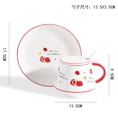 450ML Ceramics Mug Korean Breakfast Milk Coffee Cup Saucer Spoon Snack