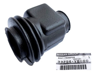 Nissan patrol y61 захист домкрата тяга редуктор фото №1