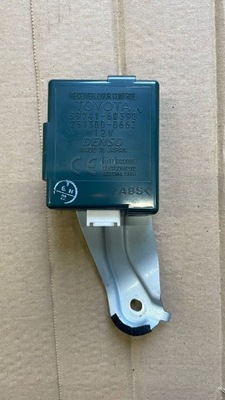 Модуль замка центрального двері land cruiser 100 фото №1