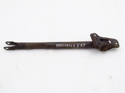 Land rover freelander ii 06-14 тяга рычаг правый задняя фото №1