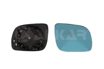 ALKAR 6452500 GLACE MIROIRS MIROIR EXTERIEUR - milautoparts-fr.ukrlive.com