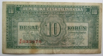 CZECHOSŁOWACJA 10 KORON 1950, RZADSZE