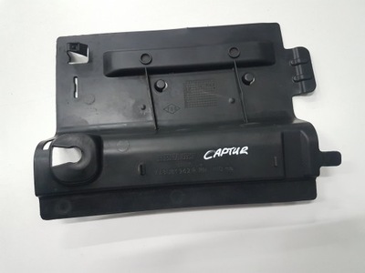 Защита подвеска правая renault captur ii 19- фото №1