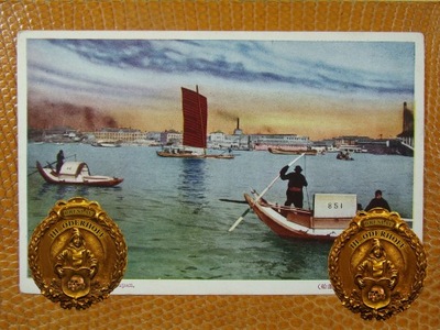 ca.1920 Shanghai Lux P991