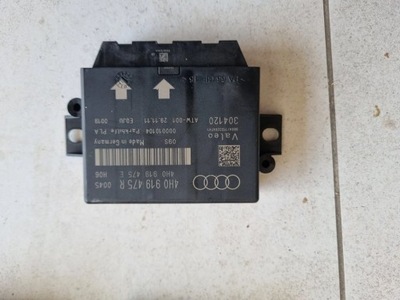 Модуль pdc audi a6 c7 4h0919475r фото №1