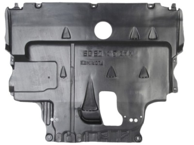Mazda 5 05-10 накладка нижняя двигателя плита дизель фото №1