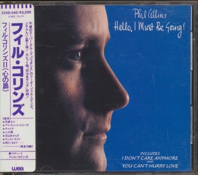 Phil Collins Hello, I Must Be Going! Japan Obi Target + Gratis Face Value