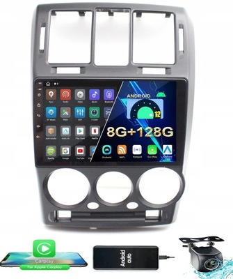 RADIO NAVEGACIÓN GPS HYUNDAI GETZ 2002-2009 8G  