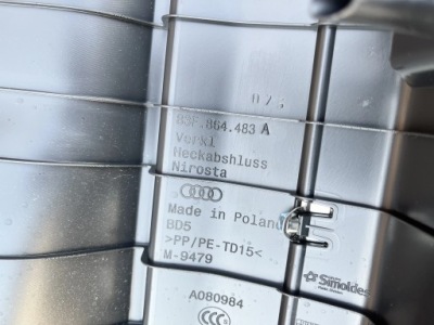 Защита накладка поперечина задняя audi q3 ii 83a f3 18- 83f864483a фото №1