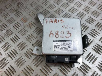 Блок керування модуль підсилювача eps yaris 89650-0d261 фото №1