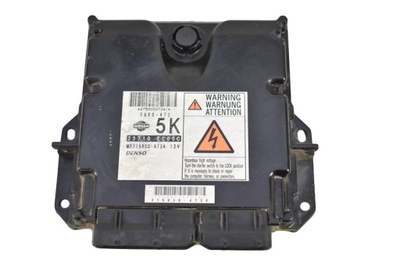 UNIDAD DE CONTROL 23710-EC05C NISSAN PATHFINDER R51 2.5  