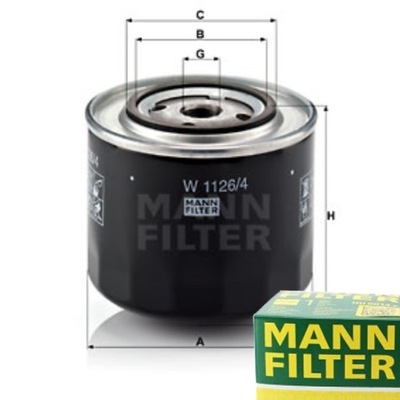 ФИЛЬТР МАСЛА MANN-FILTER DO SEAT RITMO 1.7 фото