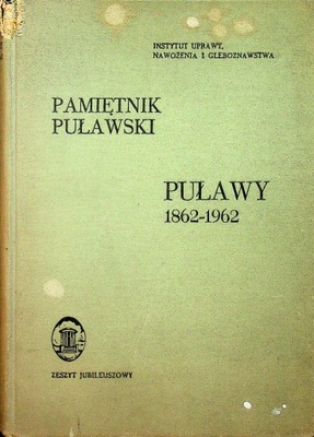 Pamiętnik Puławski
