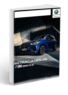 BMW X5M G05 DE 2018 MANUAL MANTENIMIENTO  