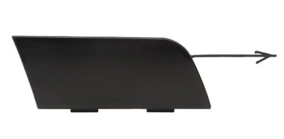 Заглушка фаркоп буксировочный audi a6 c6 04 - 08 фото №1