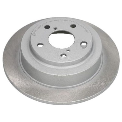 Гальмівні диски гальмівні задня do subaru legacy iv 2.5 3.0 фото №1