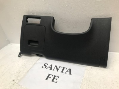 Hyundai santa fe iv lift захист консолі 84751-s1aa0 фото №1