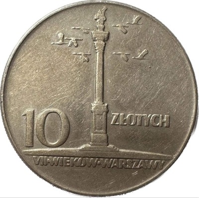 Moneta 10 zł złotych Kolumna Zygmunta 1965 r, ładna