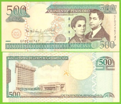 DOMINIKANA 500 PESOS 2006 P-179a UNC