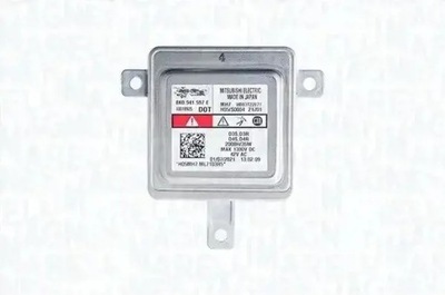 Блок управления, освещение magneti marelli 711307329386 фото №1