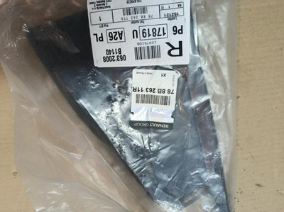 Renault espace v 14- захист pod бампер правий задня оригінал nowa фото №1