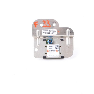 Bmw f33 f83 m4 cabrio антена gps 9281067 фото №1