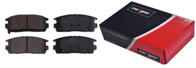 Maxgear гальмівні колодки ham. opel задня antara 06- captiva фото №1