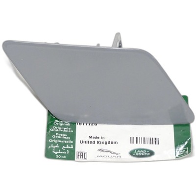 Заглушка распылителя w бампер range velar sva фото №1