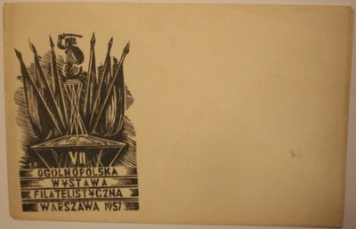 WARSZAWA 1957 - VII OGÓLNOPOLSKA WYSTAWA FILATELISTYCZNA