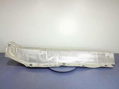 Seat arona lift защита тепловая туннель 2q0825671d фото №1