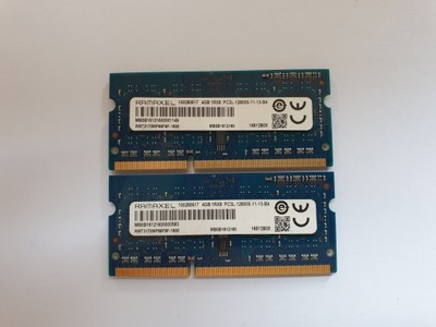 RAM DDR3 8GB 2x4GB DDR3 SODIMM PC3L 12800S 1600MHz FRU 03T7117 RAMAXEL