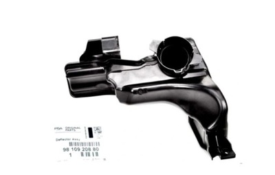 Ловушка резонатор воздуха 1.5 hdi peugeot 5008 ii фото №1