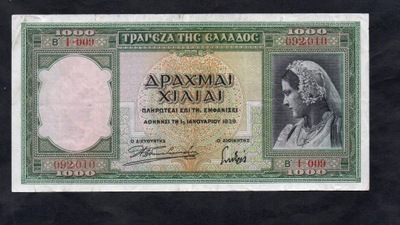 BANKNOT GRECJA -- 1000 DRACHM -- 1939 rok