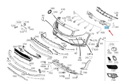 Mb gla x156 передняя часть бампер center impact абсорбер a1568857000 фото №1