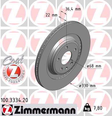 ZIMMERMANN 100.3334.20 ДИСК ТОРМОЗНОЙ