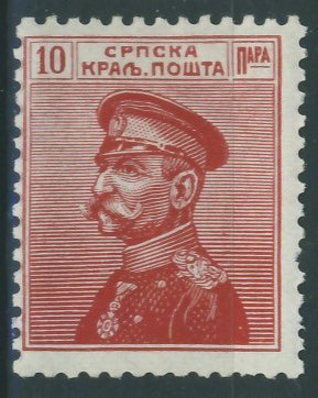 Serbia 10 para - Krol