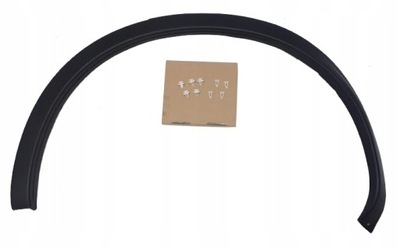 Накладка молдинг крила задня nissan qashqai j10 le фото №1