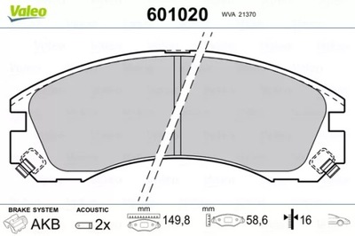 КОЛОДКИ HAM.MITSUBISHI PAJERO SPORT 2.5TD 601020