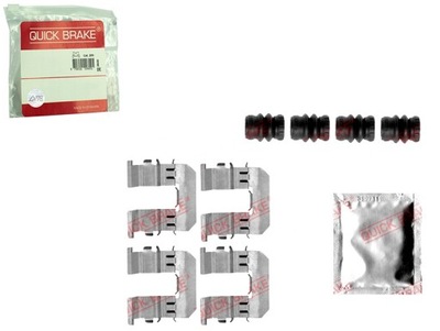 Quick brake 109-1847 набор аксессуары, тормозные колодки тормозные фото №1
