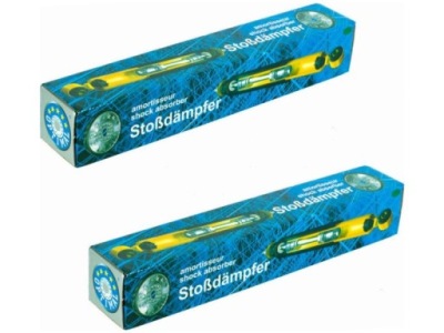 Амортизаторы перед citroen c4 spacetourer 1.2-2.0 18- фото №1