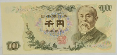 10.fu.Japonia, 1 000 Yenów 1963, P.96.d, St.1