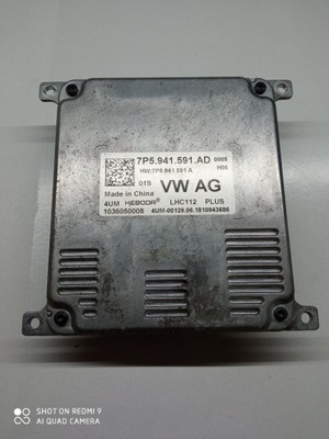 Преобразователь volkswagen оригинальный номер 7p5941591ad фото №1