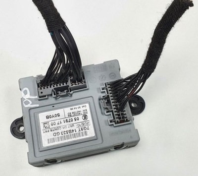 Модуль двері перед jaguar xf x250 7g9t14b533gd фото №1