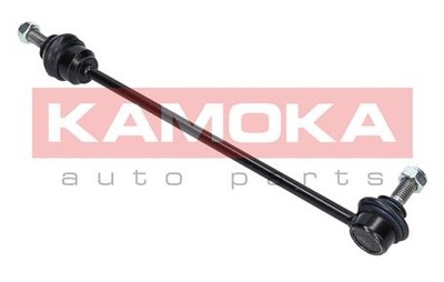 Соединитель стабилизатора перед citroen saxo 1996- фото №1