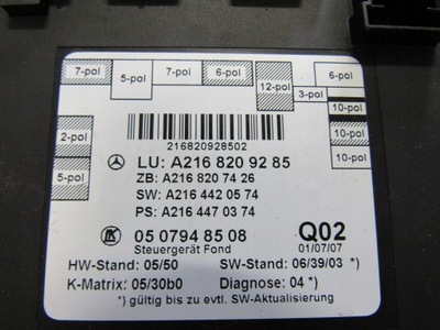 Mercedes w216 модуль двері a2168209285 фото №1